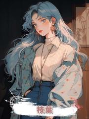 枝葉